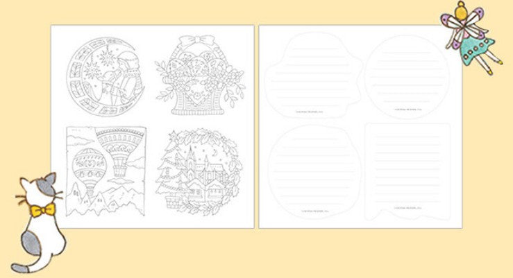 A World Heritage Travel Coloring Book by Eriy / Korean Ver.