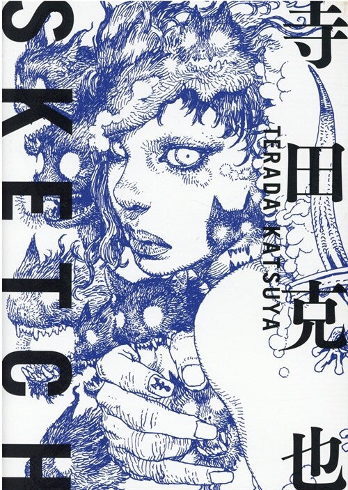 SKETCH by TERADA KATSUYA