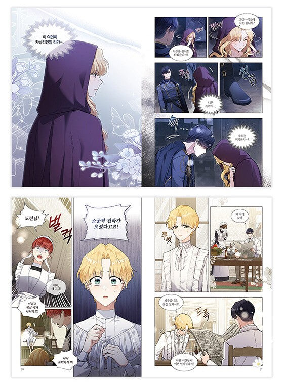 Finding Camellia : Manhwa Comics vol.3-4