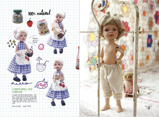 Easy to make for 33cm doll's clothing book