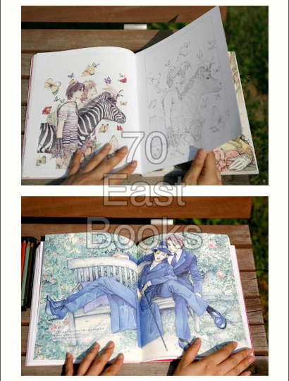 [Out of print] My Master piece Drawing Coloring Book by Won Soo Yeon