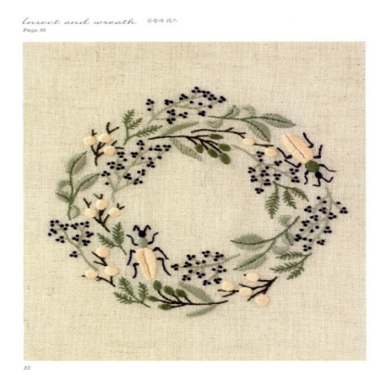 12 Months Embroidery by Yumiko Higuchi Craft Book