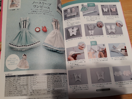 Doll's Closet Romantic - Doll Clothes and Accessories craft book