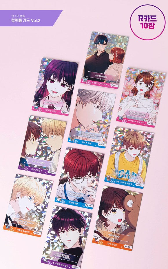 Inso's Law : collecting card vol.2(random)