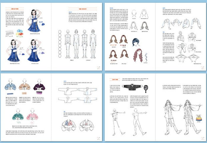 vnvnii's Hanbok Character Illustration and Coloring Book(2 books) : vnvnii
