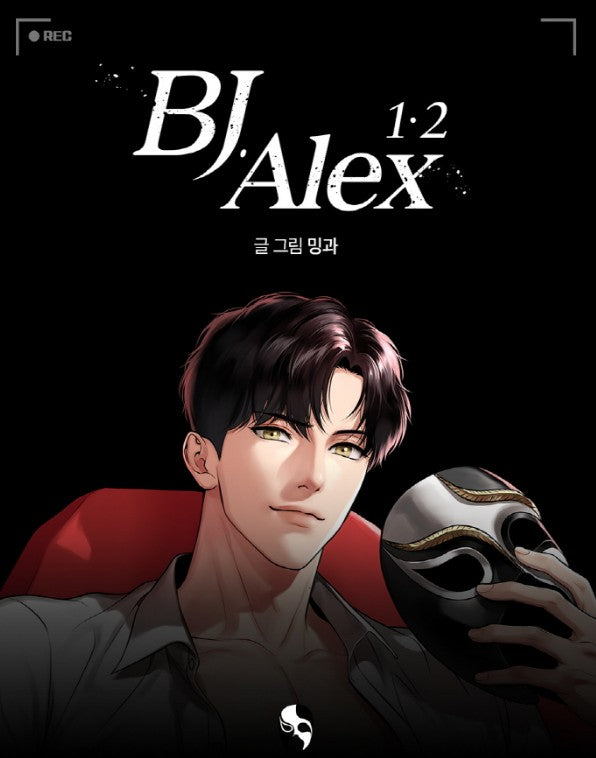 BJ Alex By Mingwa [vol.1-6] – 70EastBooks