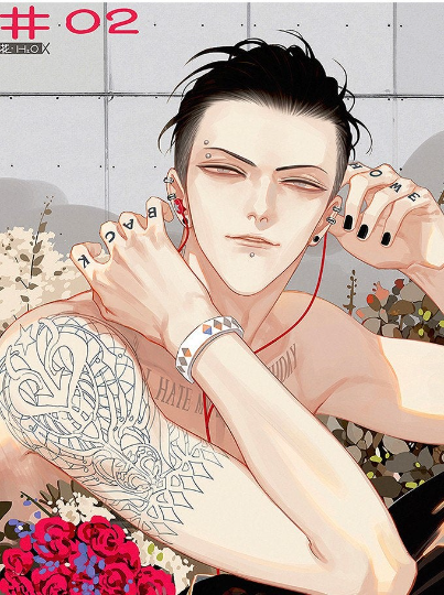 Old Xian ART COLLECTION 2 - Chinese Illustration Book