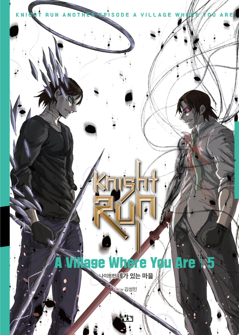 Knight Run - Korean Premium webtoons and exclusive comics