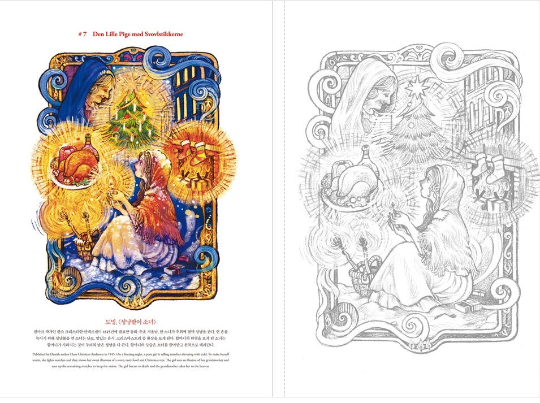 Fairy Tale Coloring Book by Doming (A formal publication Edition, soft cover)