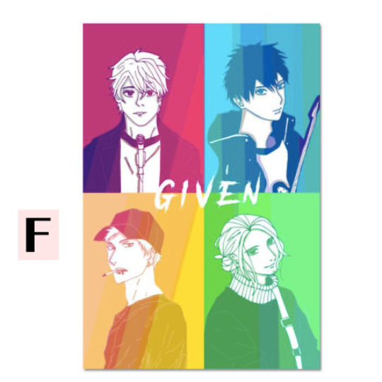 GIVEN Illustrations Fabric Wall Poster A-G
