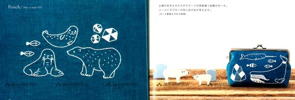 Cute embroidery accessories book by MURAKAMI HITOMI, Kubo Tomocco