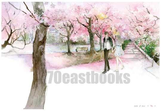 Daydreaming Planet (Eno Youth Dream Collection) Illustration Book
