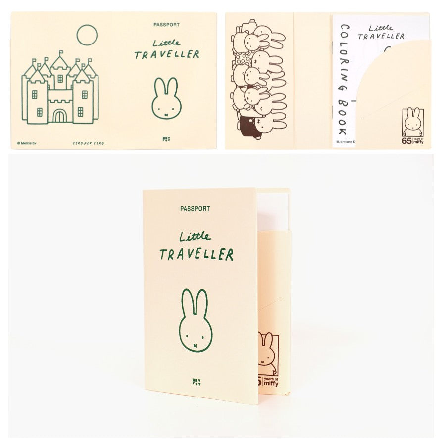 [Ver.1] Miffy Passport Cover 4 Types with mini Coloring Book