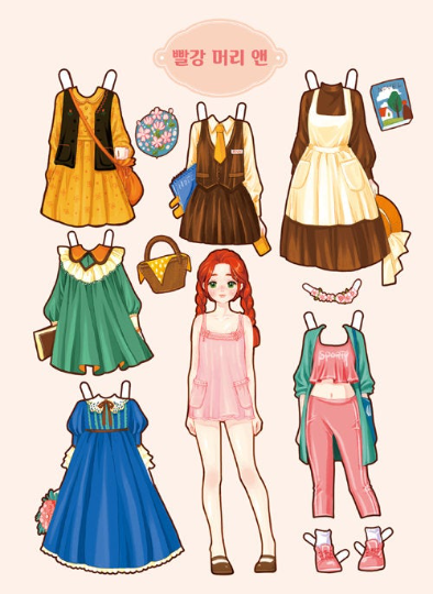 Fairy tale style coordination paper doll book vol.2