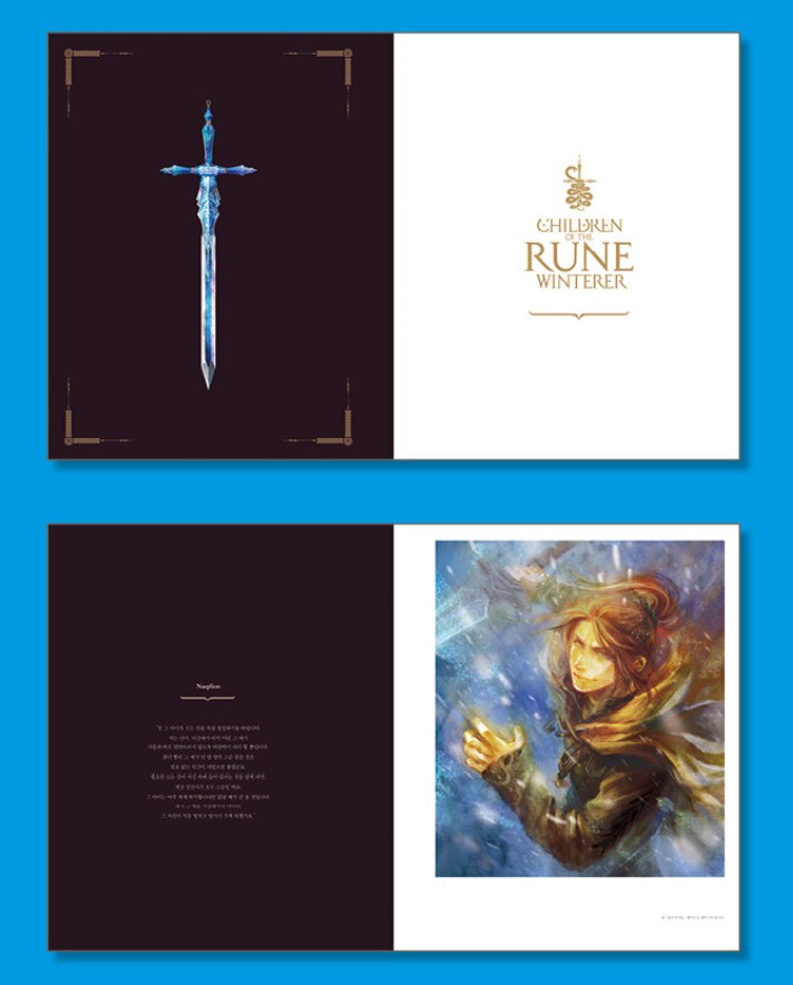 The Art of Children of The Rune- A Voyage with the Children Art Book