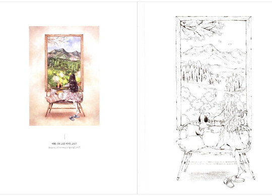 Forest Girl's Coloring Book Vol.2 PREMIUM EDITION by Aeppol