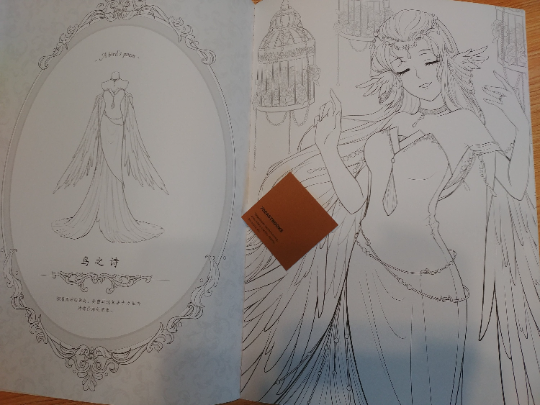 [COLORING] Coloring Book of the gorgeous wedding dress by Da Da Cat(da da mao)