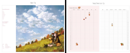 Aeppol Art Diary for Every Year - diary for 365 days with Forest girl by aeppol