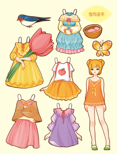 Fairy tale style coordination paper doll book