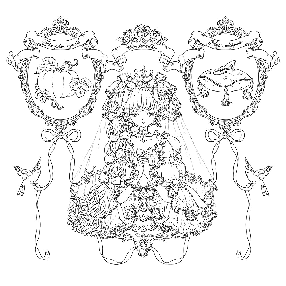 [FLASH SALE] Fairy tale story Coloring Book (COSMIC MOOK) by 9 Japanese artists