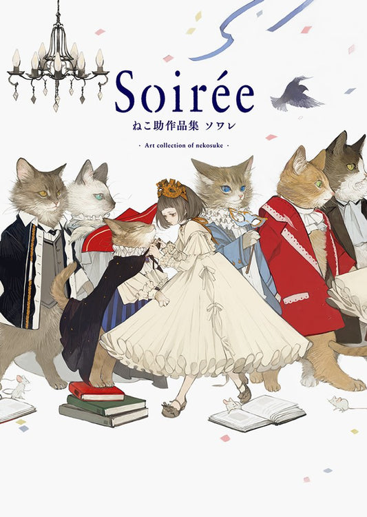 Soirée Art collection of Nekosuke