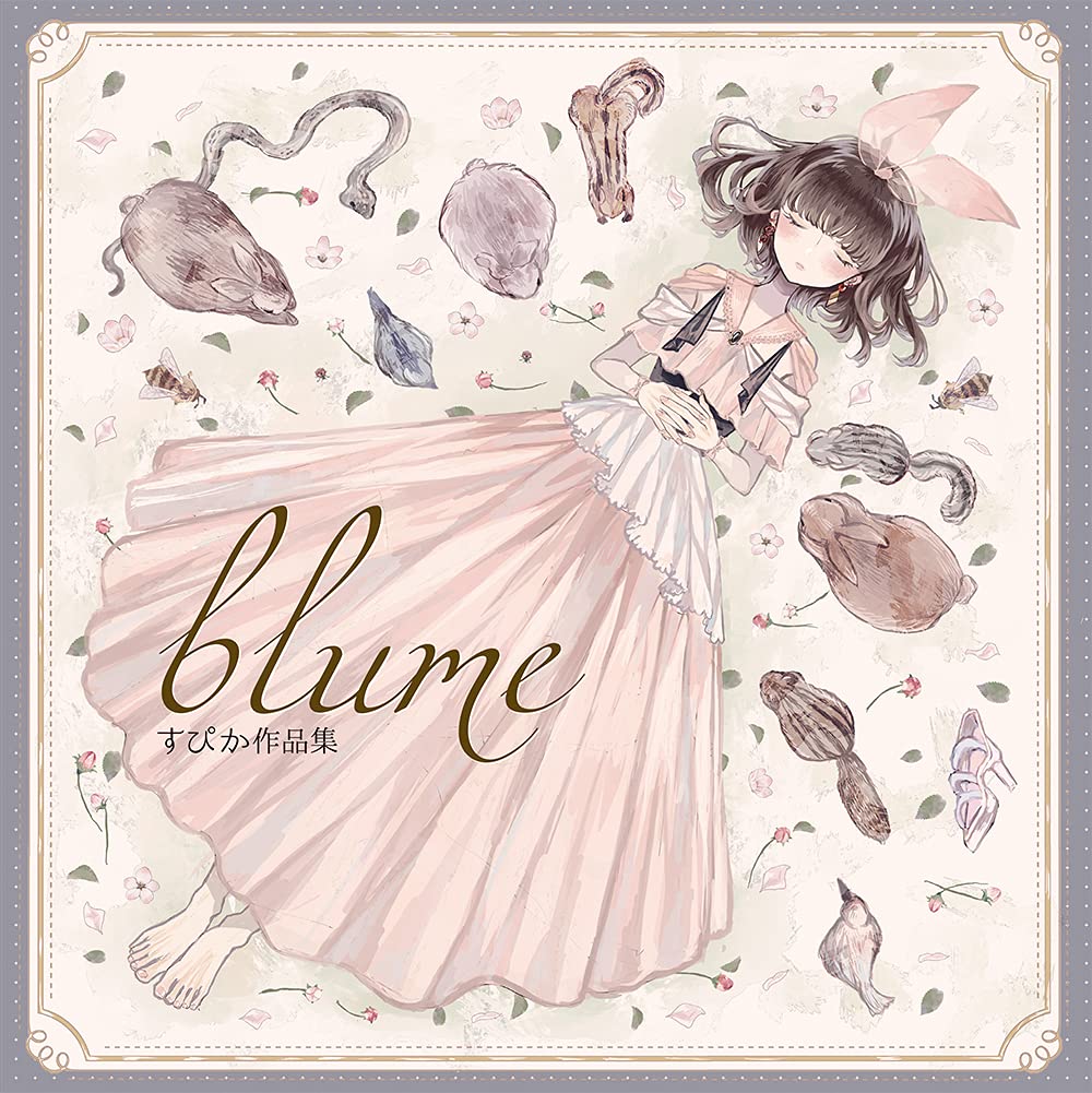 blume - Supika Art Works