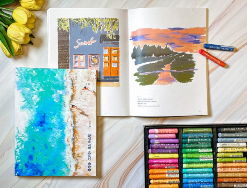 Landscape Painting with Oil Pastel, Oil Pastel Coloring Book