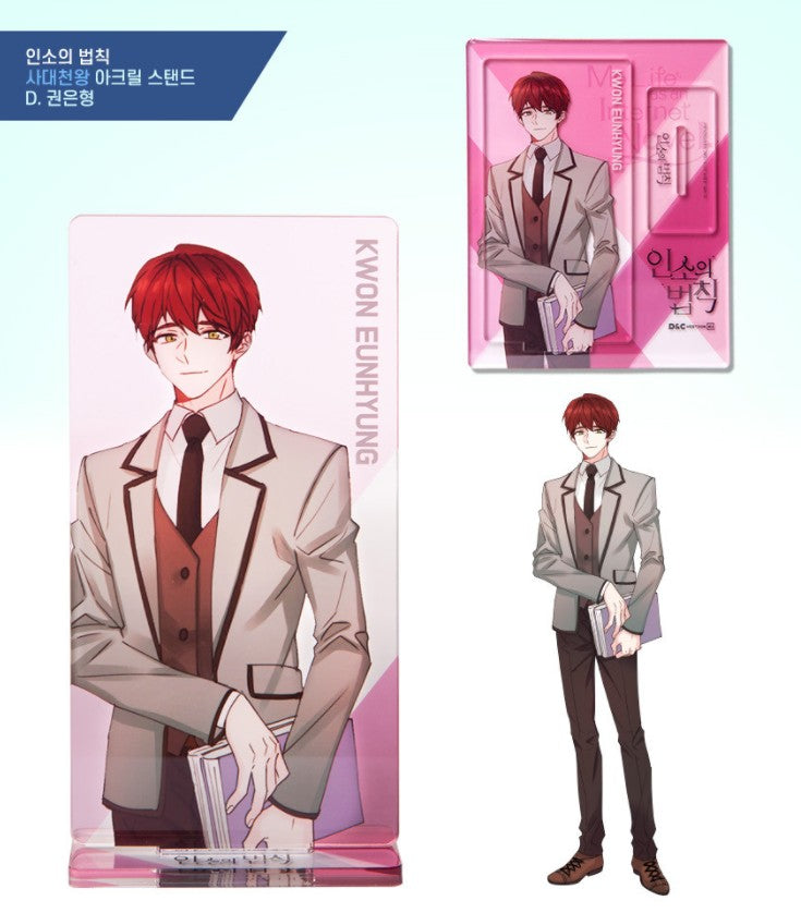 Inso's law Official Goods Acrylic Stand 4 Types