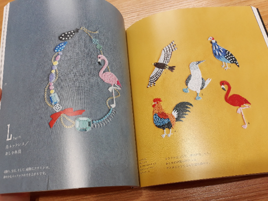 Easy Bird Embroidery by x-knowledge - Japanese Bird stitch book