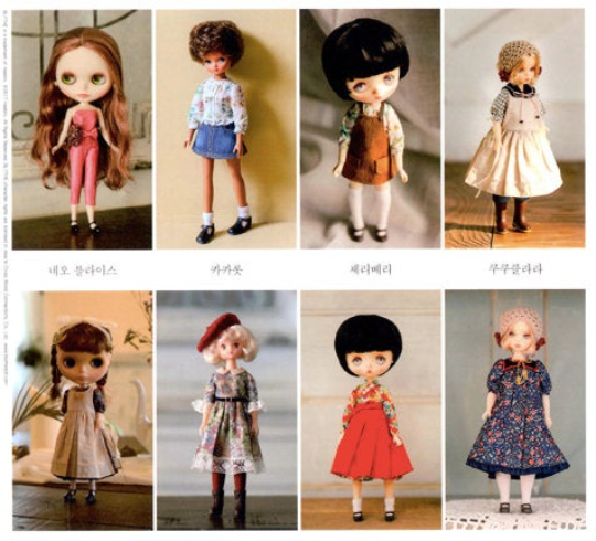 Doll clothes recipe book by lovelyravely - Neo Blythe, Cuckoo Clara, Jerry Barry, and Kakaro