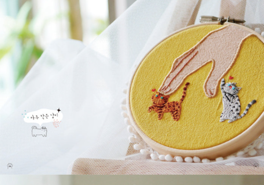 Cat Embroidery vol.1 by nyang-stitch - Cat Embroidery Collection