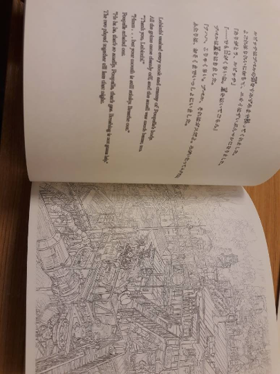 Akihiro Nishino's Poupelle of Chimney Town coloring book