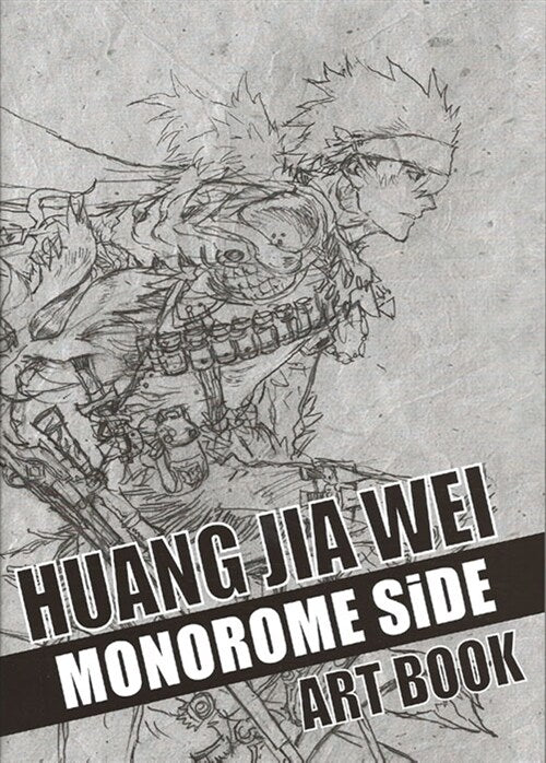 Huang Jia Wei Art Book, Polychrome + Monochrome