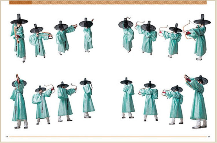 Hanbok Pose for Man Illustration Book by Wooh Nayoung