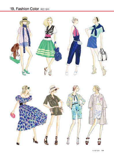 Fashion Drawing Basic by MASAKI MIZUNO - Fashion Illustration Art Book