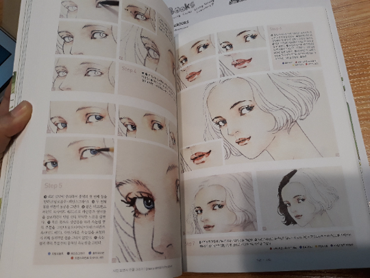 Mori Girls Art life Water Lesson Book - watercolor lesson book