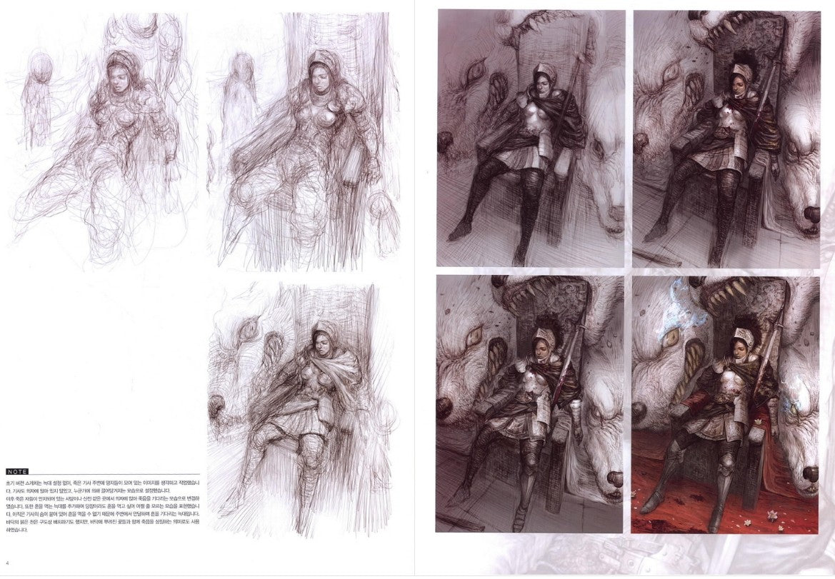 Tahra Art / Tahra Game Illustration Art Book 7 Kingdoms Guild of Honor