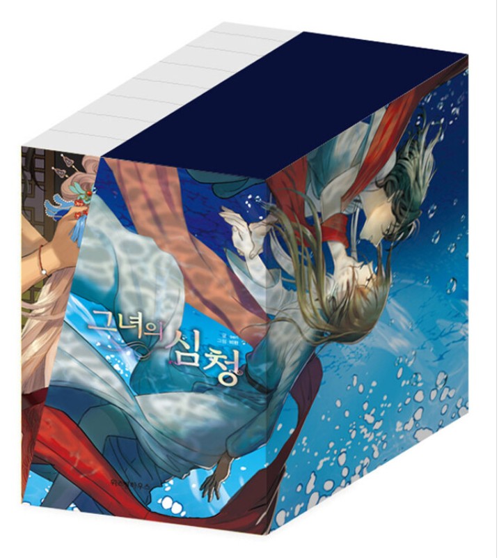[Limited Edition] Her Shimcheong [vol.1-7] + Spin-off SET/ Her Tale of Shim Chong