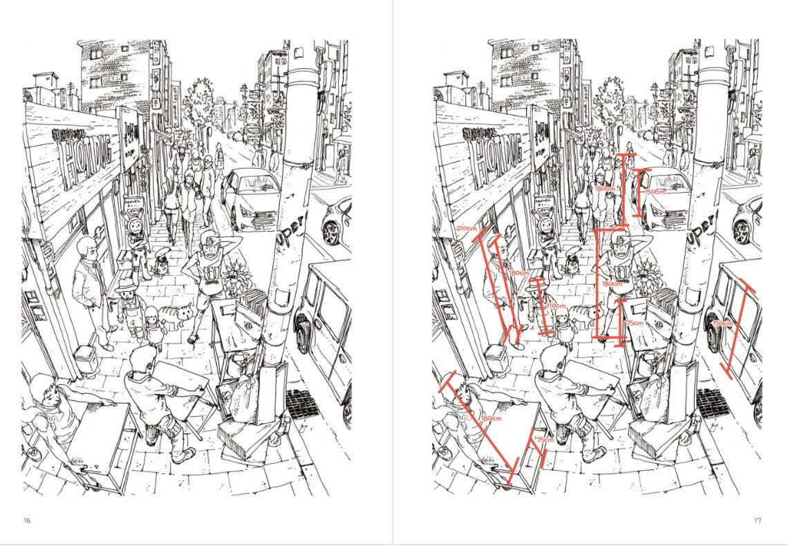 Space Drawing : Perspective by Dongho Kim