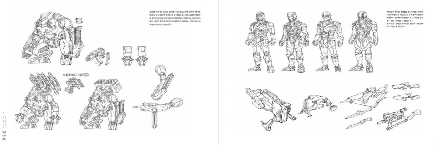 EEHYUNG'S ILLUSTRATIONS - JeeHyung lee Marvel DC artist ART book