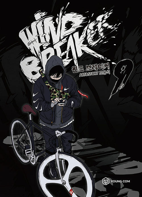 Wind Breaker : series by Yongseok Jo [vol.1-23] – 70EastBooks