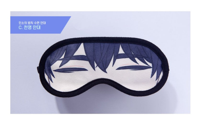 Inso's law Sleep Mask