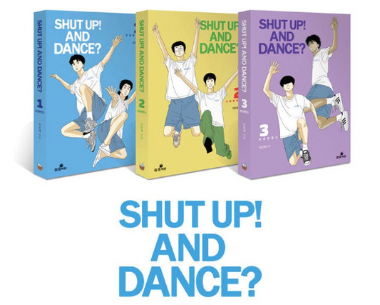 SHUT UP! And Dance? manhwa [vol.1-3]