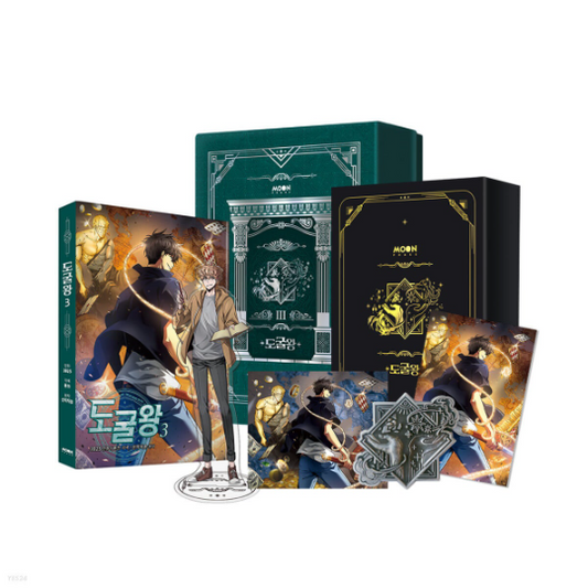 [Limited Edition] Tomb Raider King vol.3