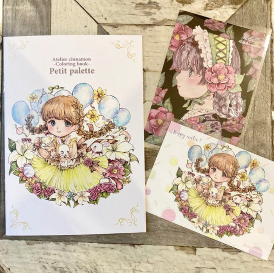 Vol.4 Melt Magic Cinnamon Coloring Putit plette (2 postcards include)