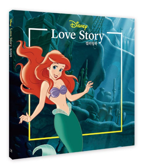 Disney Coloring book LOVE STORY