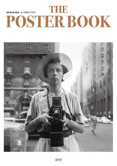 The Poster Book Vivian Maier / Art Poster Book 12 sheets Size A3 arte