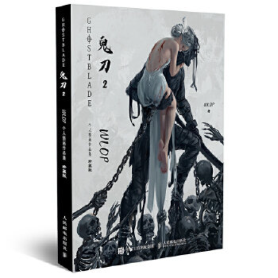 [Surprise sale] GHOSTBLADE vol.2 Art Book by WLOP (Wang Ling)