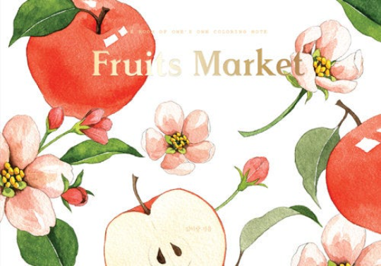 Fruits Market Watercolor Coloring Book