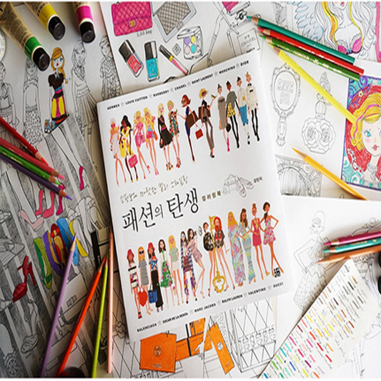 Fashion Illustration Coloring Book for adult by Kang min ji